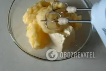 Пляцек с орехами - Шаг 12 Пляцек с орехами - Шаг 12