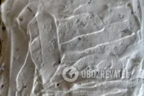 Пляцек по-польски - Шаг 13 Пляцек по-польски - Шаг 13