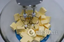 Пляцек кокосовый - Шаг 15 Пляцек кокосовый - Шаг 15