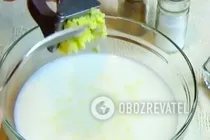 Чкмерули в сливочном соусе - Шаг 3 Чкмерули в сливочном соусе - Шаг 3