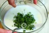 Чкмерули в сливочном соусе - Шаг 4 Чкмерули в сливочном соусе - Шаг 4