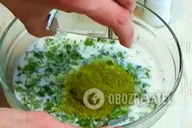 Чкмерули в сливочном соусе - Шаг 5 Чкмерули в сливочном соусе - Шаг 5