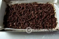 Пляцек с орехами - Шаг 9 Пляцек с орехами - Шаг 9