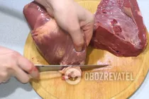 Cалат с сердцем и грибами - Шаг 1 Cалат с сердцем и грибами - Шаг 1