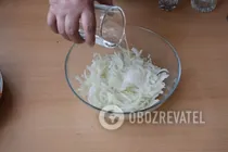 Салат с сердцем и морковью - Шаг 2 Салат с сердцем и морковью - Шаг 2