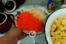 Красная рыба с картошкой - Шаг 2 Красная рыба с картошкой - Шаг 2