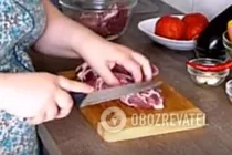 Тушеное мясо с овощами - Шаг 1 Тушеное мясо с овощами - Шаг 1