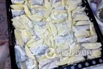 Риба з картоплею під майонезом - Крок 5 Риба з картоплею під майонезом - Крок 5