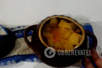 Красная рыба с картошкой - Шаг 7 Красная рыба с картошкой - Шаг 7