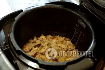 Тушковане м'ясо в мультиварці - Крок 7 Тушковане м'ясо в мультиварці - Крок 7
