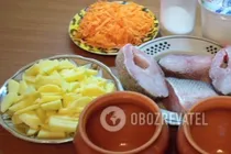 Риба в горщечках - Крок 1 Риба в горщечках - Крок 1