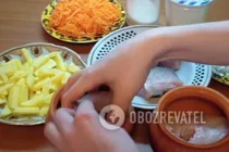 Риба в горщечках - Крок 3 Риба в горщечках - Крок 3