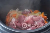 Тушкована свинина з картоплею в мультиварці - Крок 4 Тушкована свинина з картоплею в мультиварці - Крок 4
