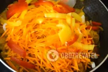 Тушеная свинина с овощами - Шаг 8 Тушеная свинина с овощами - Шаг 8