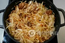 Тушеное мясо с квашеной капустой - Шаг 7 Тушеное мясо с квашеной капустой - Шаг 7