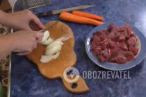 Тушеная говядина с луком - Шаг 2 Тушеная говядина с луком - Шаг 2