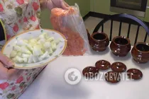Лосось у горщиках - Крок 1 Лосось у горщиках - Крок 1