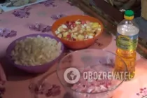 Тушкована свинина з яблуками і цибулею - Крок 1 Тушкована свинина з яблуками і цибулею - Крок 1