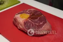 Стейк оссобуко - Шаг 1 Стейк оссобуко - Шаг 1