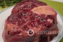 Стейк оссобуко - Шаг 2 Стейк оссобуко - Шаг 2