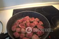 Тушеная говядина с черносливом - Шаг 1 Тушеная говядина с черносливом - Шаг 1