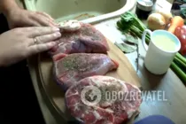 Особуко класичний - Крок 1 Особуко класичний - Крок 1