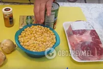 Бозбаш з яловичини - Крок 1 Бозбаш з яловичини - Крок 1
