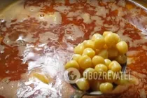 Бозбаш - Шаг 10 Бозбаш - Шаг 10
