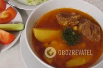 Бозбаш - Шаг 11 Бозбаш - Шаг 11