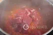 Бозбаш з яловичини - Крок 6 Бозбаш з яловичини - Крок 6