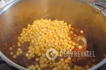 Бозбаш з яловичини - Крок 7 Бозбаш з яловичини - Крок 7