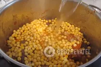 Бозбаш з яловичини - Крок 8 Бозбаш з яловичини - Крок 8