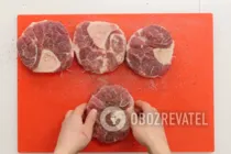Оссобуко из говядины - Шаг 1 Оссобуко из говядины - Шаг 1