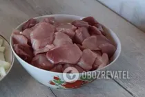 Тушеное мясо с луком - Шаг 1 Тушеное мясо с луком - Шаг 1