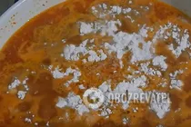 Тушеное мясо с черносливом - Шаг 7 Тушеное мясо с черносливом - Шаг 7