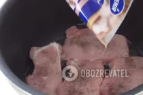 Жареное мясо в мультиварке - Шаг 3 Жареное мясо в мультиварке - Шаг 3