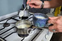 Рыба в сливочном соусе - Шаг 4 Рыба в сливочном соусе - Шаг 4