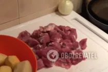 Жареное мясо с картошкой - Шаг 1 Жареное мясо с картошкой - Шаг 1