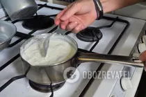 Рыба в сливочном соусе - Шаг 6 Рыба в сливочном соусе - Шаг 6