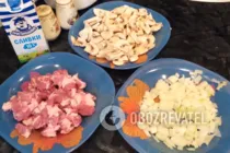 Жареное мясо с грибами - Шаг 1 Жареное мясо с грибами - Шаг 1