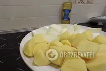 Бозбаш классический - Шаг 2 Бозбаш классический - Шаг 2