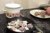 Бозбаш классический - Шаг 5 Бозбаш классический - Шаг 5