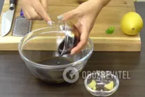 Жареное мясо с болгарским перцем - Шаг 1 Жареное мясо с болгарским перцем - Шаг 1