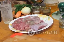 Тушеная телятина в мультиварке - Шаг 1 Тушеная телятина в мультиварке - Шаг 1