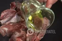 Тушеная баранина с черносливом и имбирем - Шаг 1 Тушеная баранина с черносливом и имбирем - Шаг 1