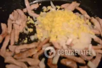 Жареное мясо с имбирем - Шаг 5 Жареное мясо с имбирем - Шаг 5