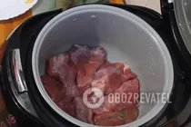 Тушеная телятина в мультиварке - Шаг 3 Тушеная телятина в мультиварке - Шаг 3