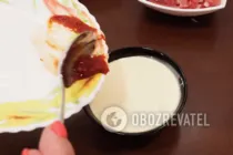 Жареное мясо с грибами в мультиварке - Шаг 4 Жареное мясо с грибами в мультиварке - Шаг 4
