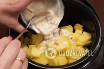 Жареное мясо с грибами в мультиварке - Шаг 7 Жареное мясо с грибами в мультиварке - Шаг 7