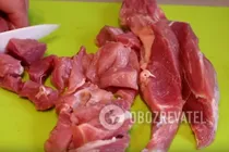 Тушеная телятина с картошкой - Шаг 1 Тушеная телятина с картошкой - Шаг 1